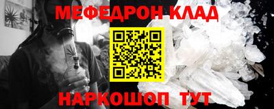 бутират Изобильный