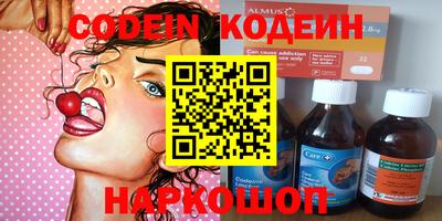 первитин Ирбит