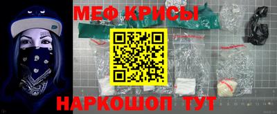бутират Изобильный