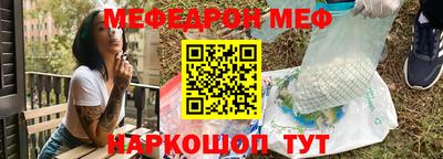 дмт Ипатово