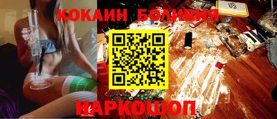 дмт Ипатово