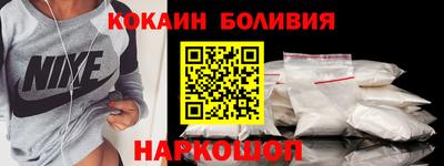 бутират Изобильный