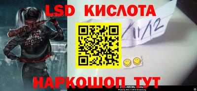 первитин Ирбит