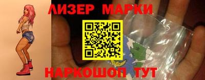 первитин Ирбит