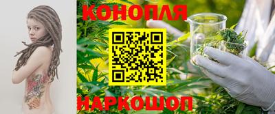 бутират Изобильный