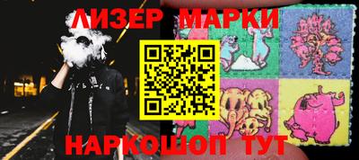 дмт Ипатово