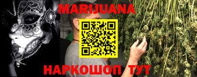 бутират Изобильный