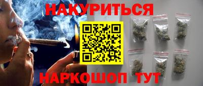дмт Ипатово