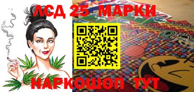 бутират Изобильный