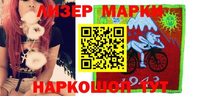 первитин Ирбит