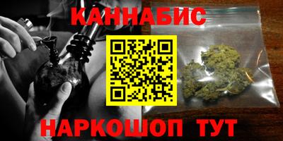 первитин Ирбит
