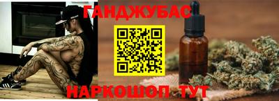 первитин Ирбит