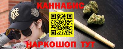 дмт Ипатово