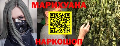 дмт Ипатово