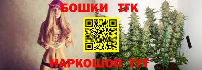 дмт Ипатово