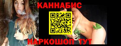 дмт Ипатово
