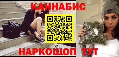 дмт Ипатово