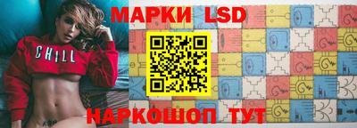бутират Изобильный