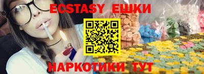 первитин Ирбит