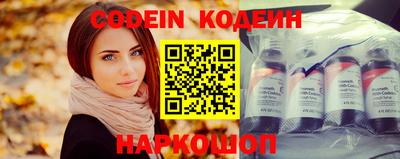 первитин Ирбит