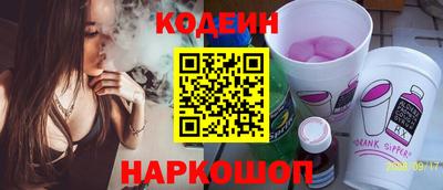 первитин Ирбит