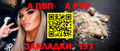 бутират Изобильный