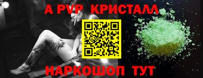 дмт Ипатово