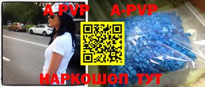бутират Изобильный