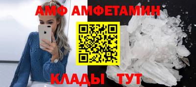 бутират Изобильный