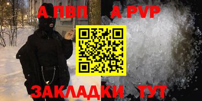 дмт Ипатово