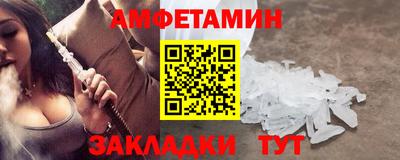 дмт Ипатово