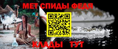 бутират Изобильный