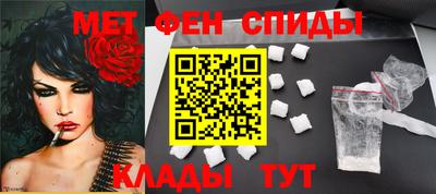 бутират Изобильный