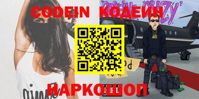 бутират Изобильный