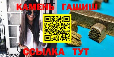 дмт Ипатово
