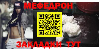 бутират Изобильный