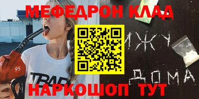 бутират Изобильный