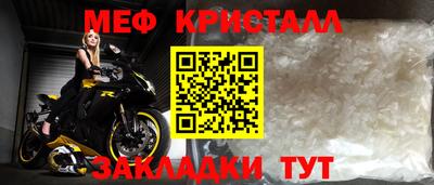 бутират Изобильный
