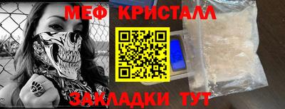 бутират Изобильный